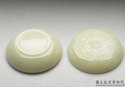 图片[2]-Jade box, Qing dynasty (1644-1911)-China Archive